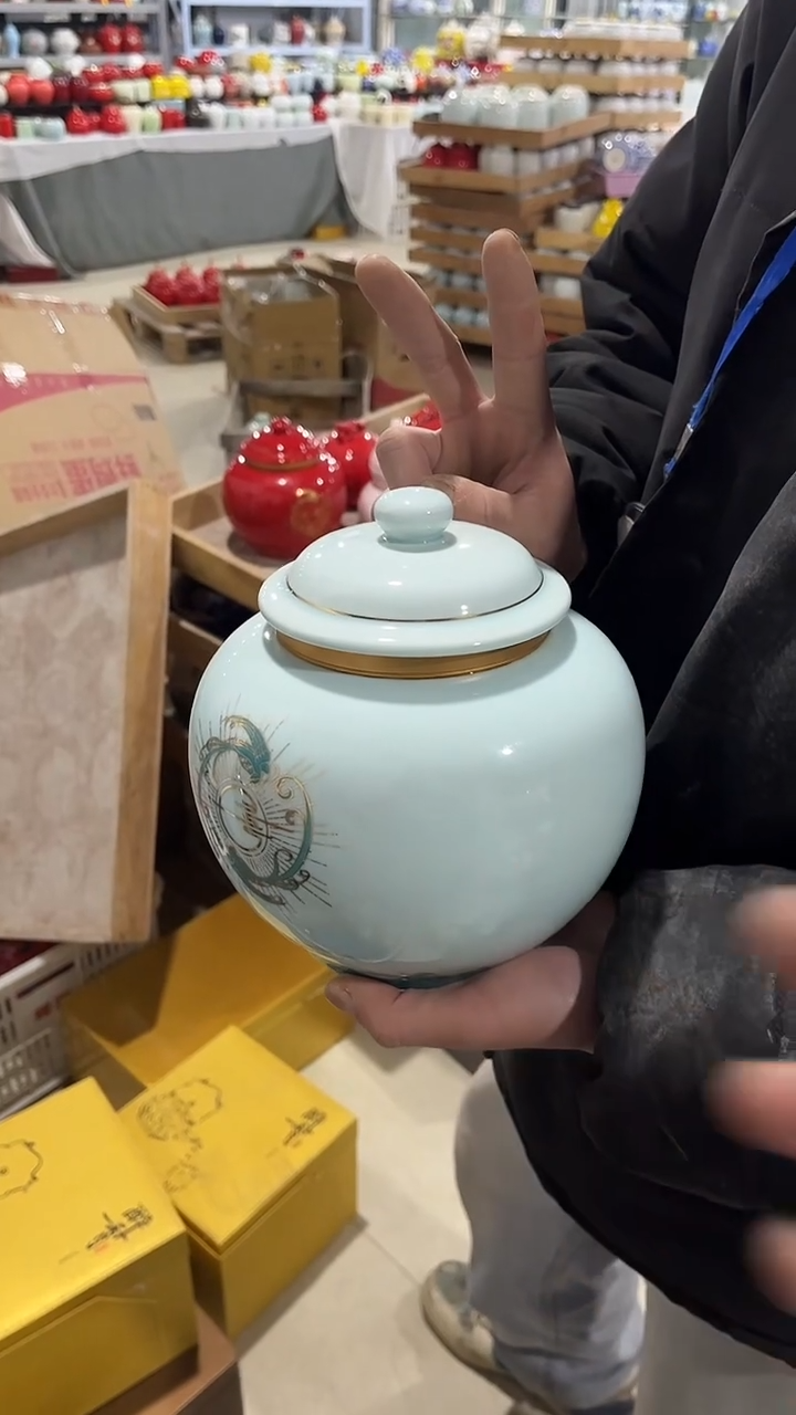 【闪购商品】摆件陶瓷茶叶罐罐密封罐