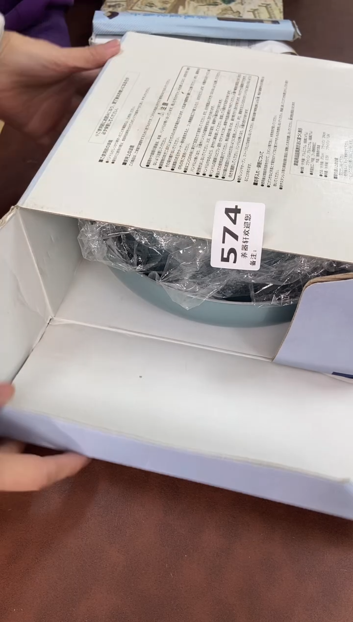 瓷片阿****哥574养器轩欢迎您