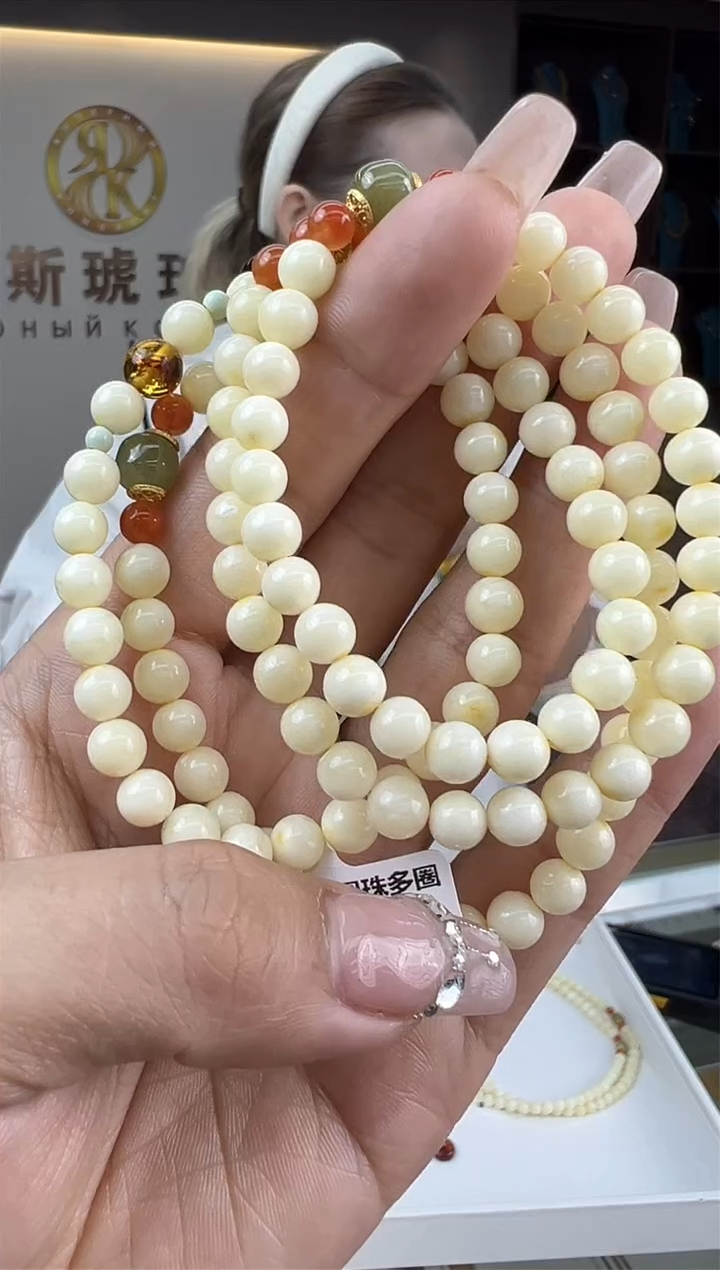 【闪购商品】琥珀颈饰未镶嵌450秒拍号