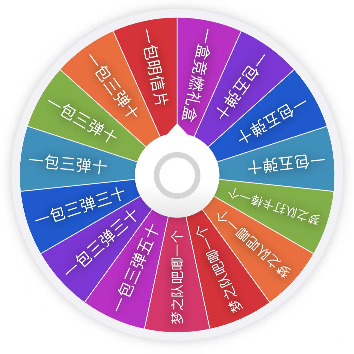 【锤子转盘】不凡闪第三弹KPL收藏卡【卡牌盲盒】