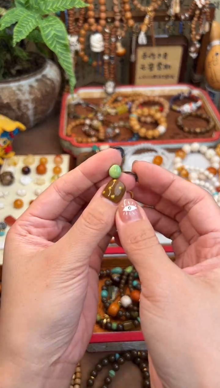 松松小豆子 文玩配饰