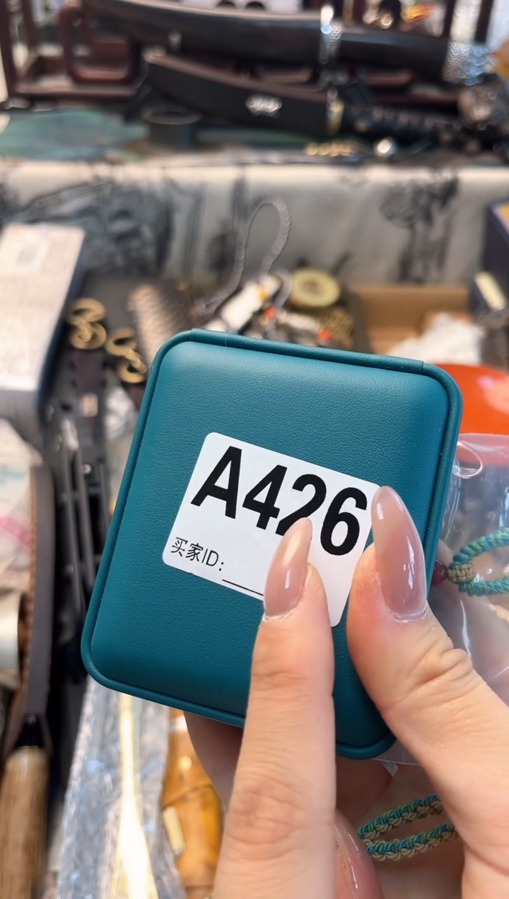 【闪购商品】瓷片cc晓魏甄宝阁品质保证