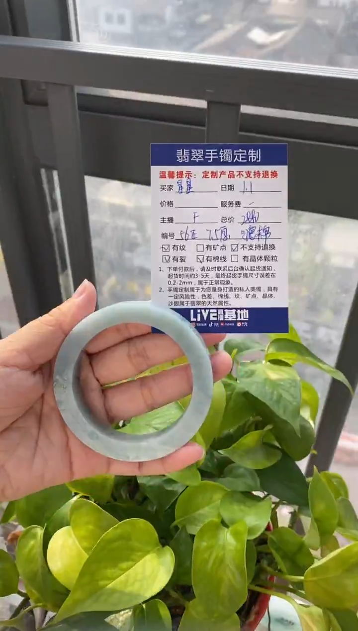 未镶嵌56正定制翡翠攒****星56正