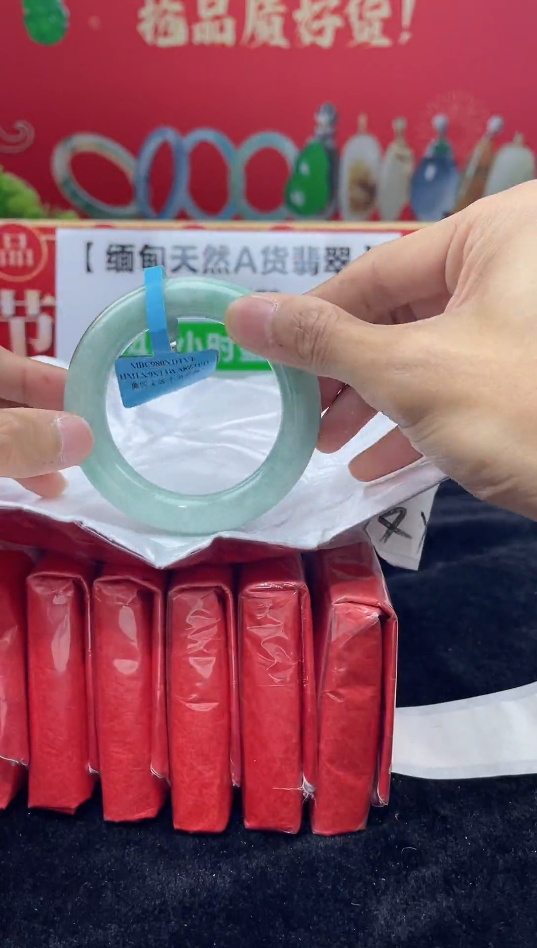 【闪购商品】翡翠手镯未镶嵌5手镯