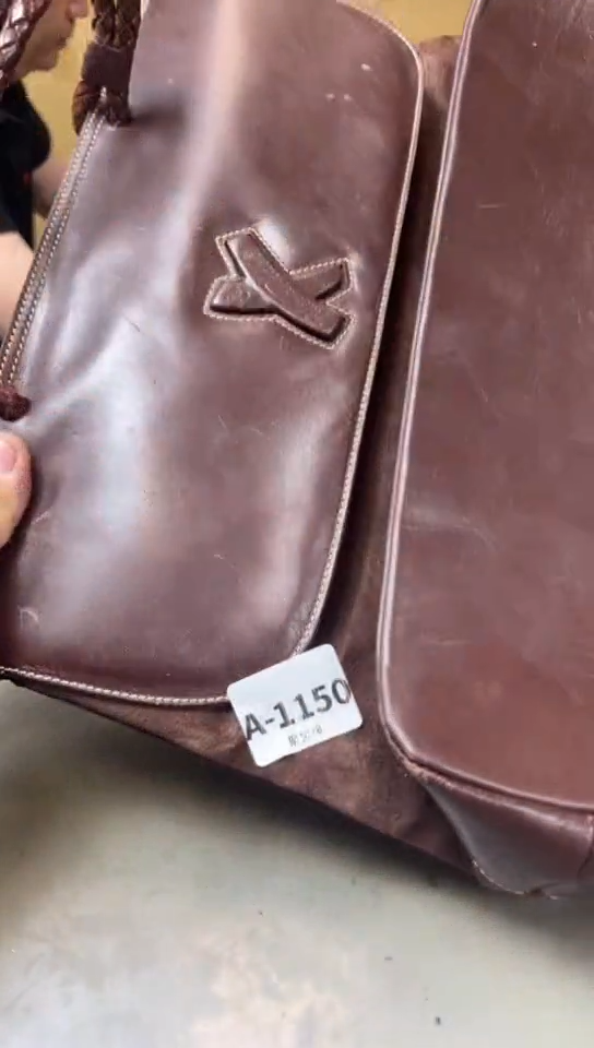 1150聚宝缘海淘精品选