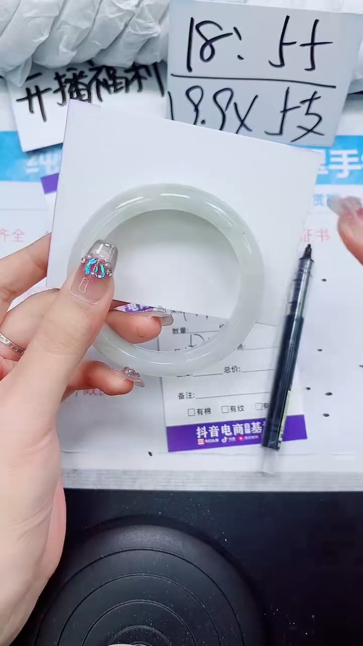 【闪购商品】石英质玉手镯未镶嵌A191-57`58