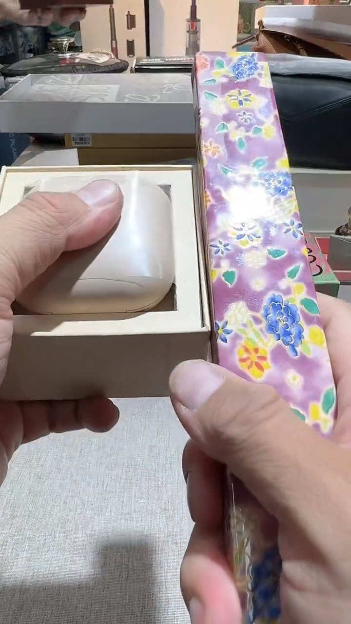 【闪购商品】瓷片正品保真，清库存