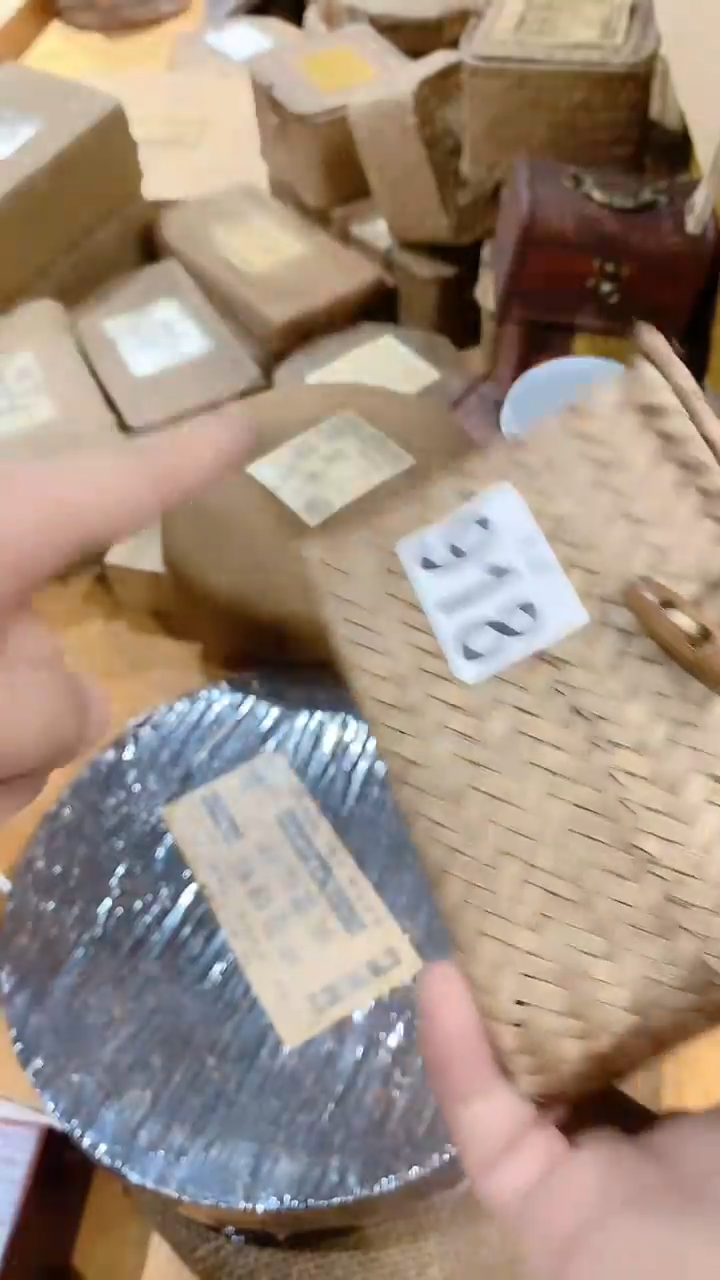 【闪购商品】瓷片918 山西人 山西人 山西人