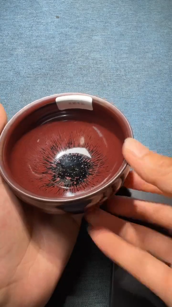 茶盏叶礼旺高端收藏252