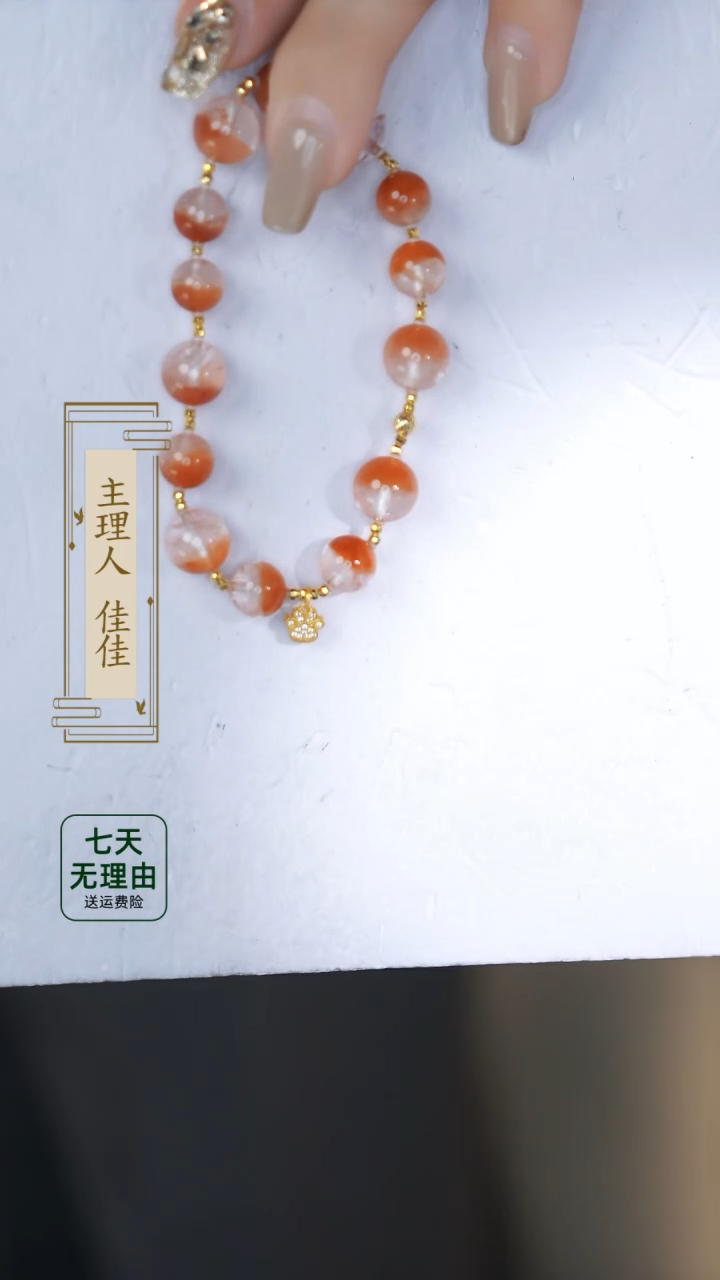 【闪购商品】水晶手链18K金镶嵌@@@@@@@@@@@