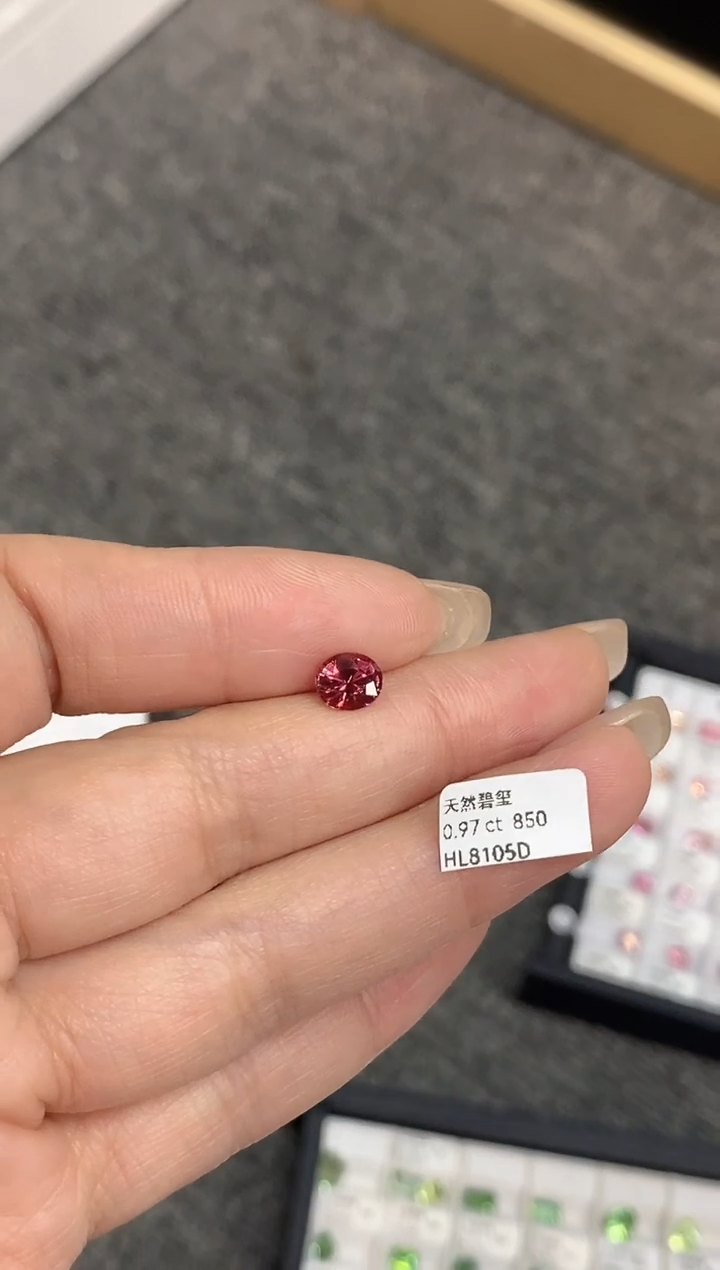 未镶嵌裸石碧玺一*0.97ct HL8105D