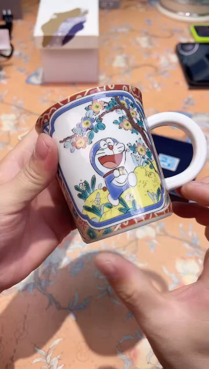 【闪购商品】瓷片870************