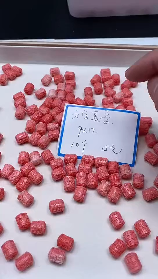 未镶嵌拼合珍珠（马贝珠）散珠C649女皇贝六字桶10个15元