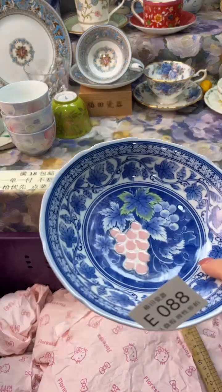 瓷片岁***M瓷片瓷片          E 088