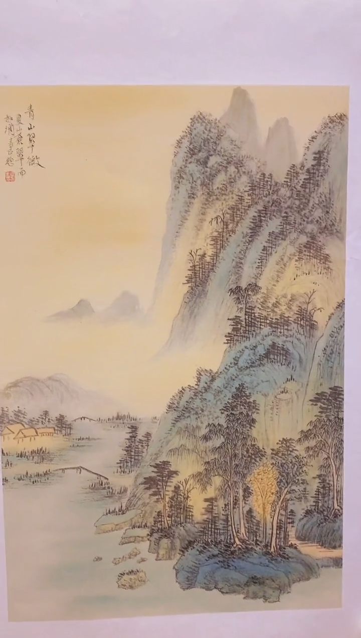 【闪购商品】国画武春玉老师绘画作品