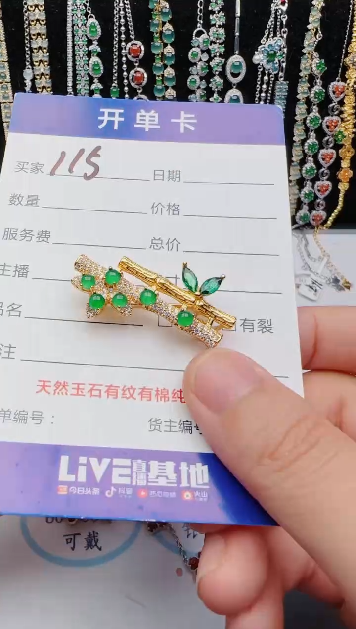 翡翠戒指银S925镶嵌2222