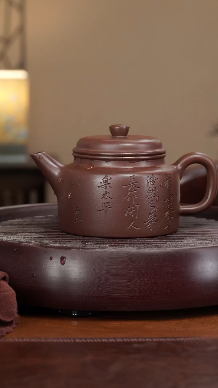 【闪购商品】紫砂茶壶宜兴紫砂壶
