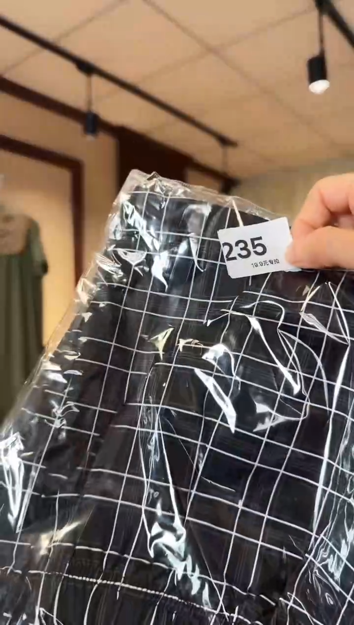 再生纤维素纤维（235）