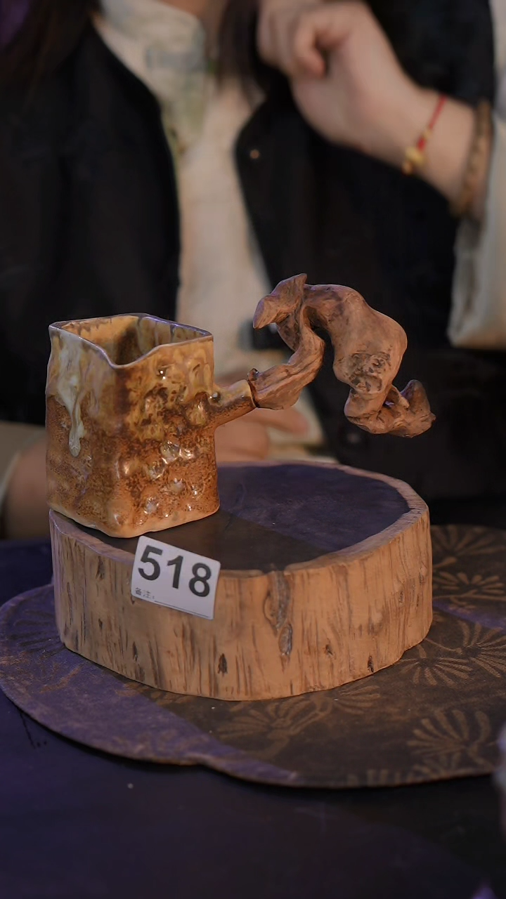 【闪购商品】518直播间闪购孤品茶器