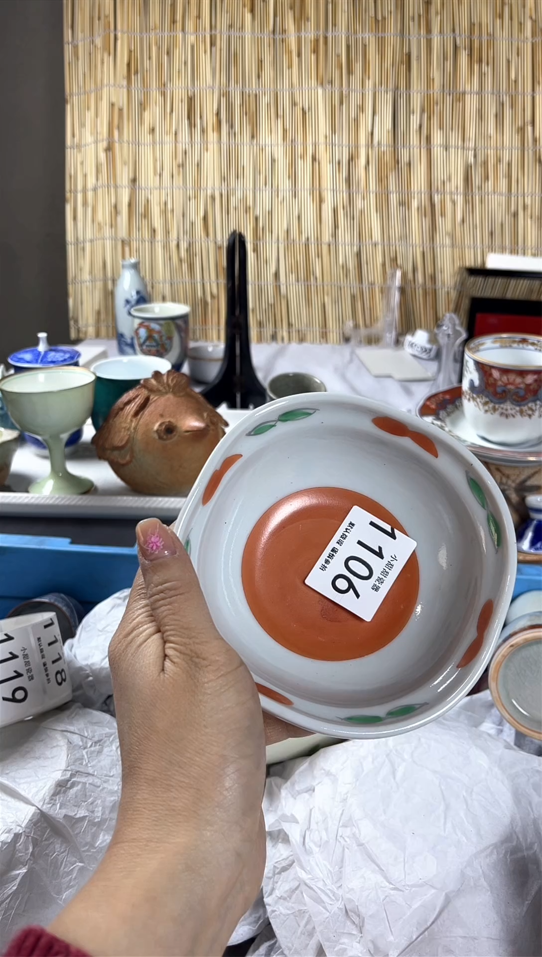 【闪购商品】碟              1106