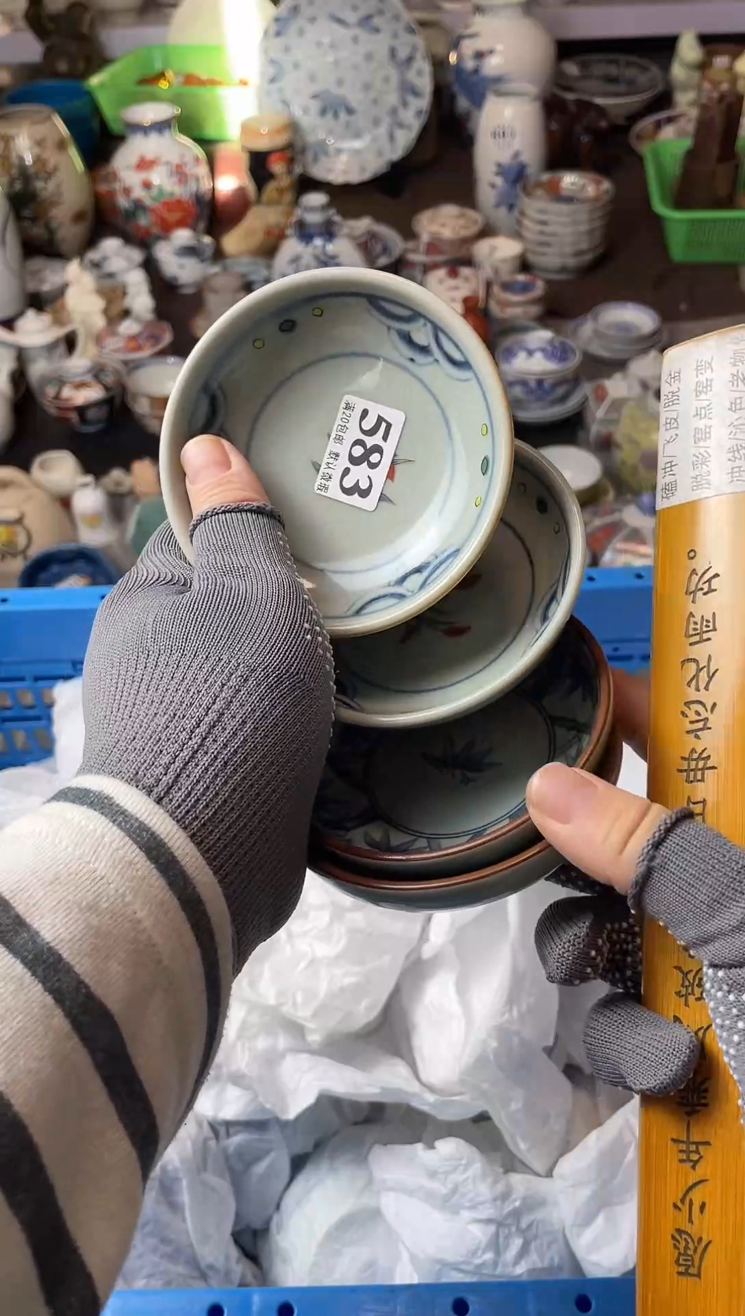 瓷片时*瓷器瓷器瓷器瓷器