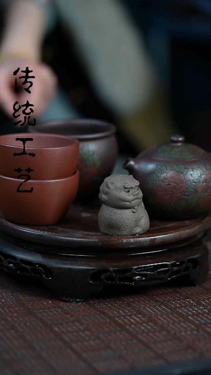 【闪购商品】紫砂茶壶原矿全手8+杯子+茶宠