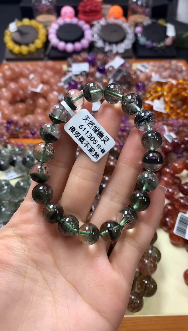 未镶嵌手链水晶10+