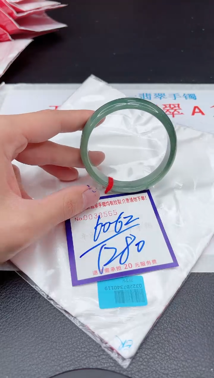 【闪购商品】翡翠手镯未镶嵌11111111111111