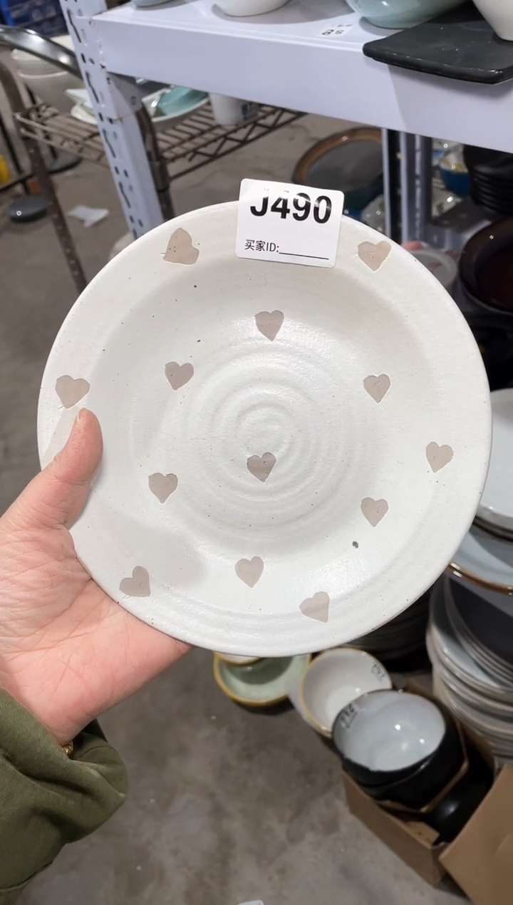 【闪购商品】碗微瑕（1个装）490盘子