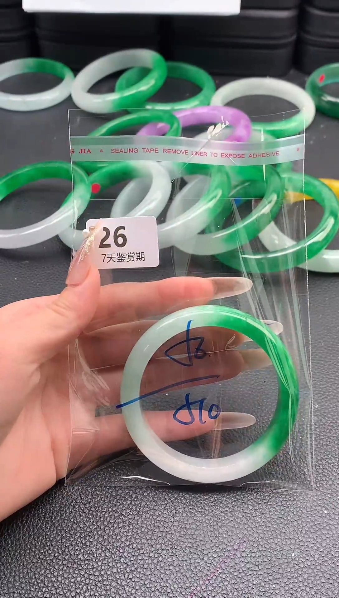 非金属无时尚手镯 所见即所得 七天鉴赏期