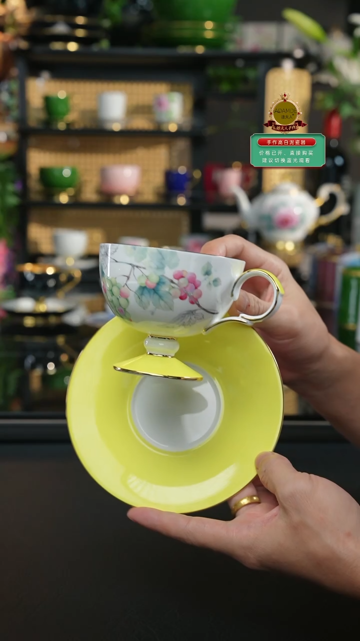 葡萄咖啡杯，，，，，，，，，，，