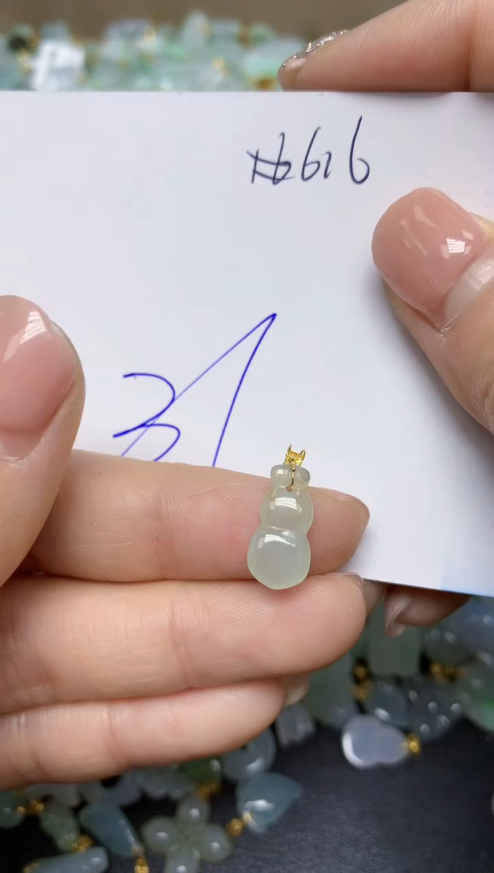 【闪购商品】翡翠挂件18K金镶嵌 天然翡翠A货