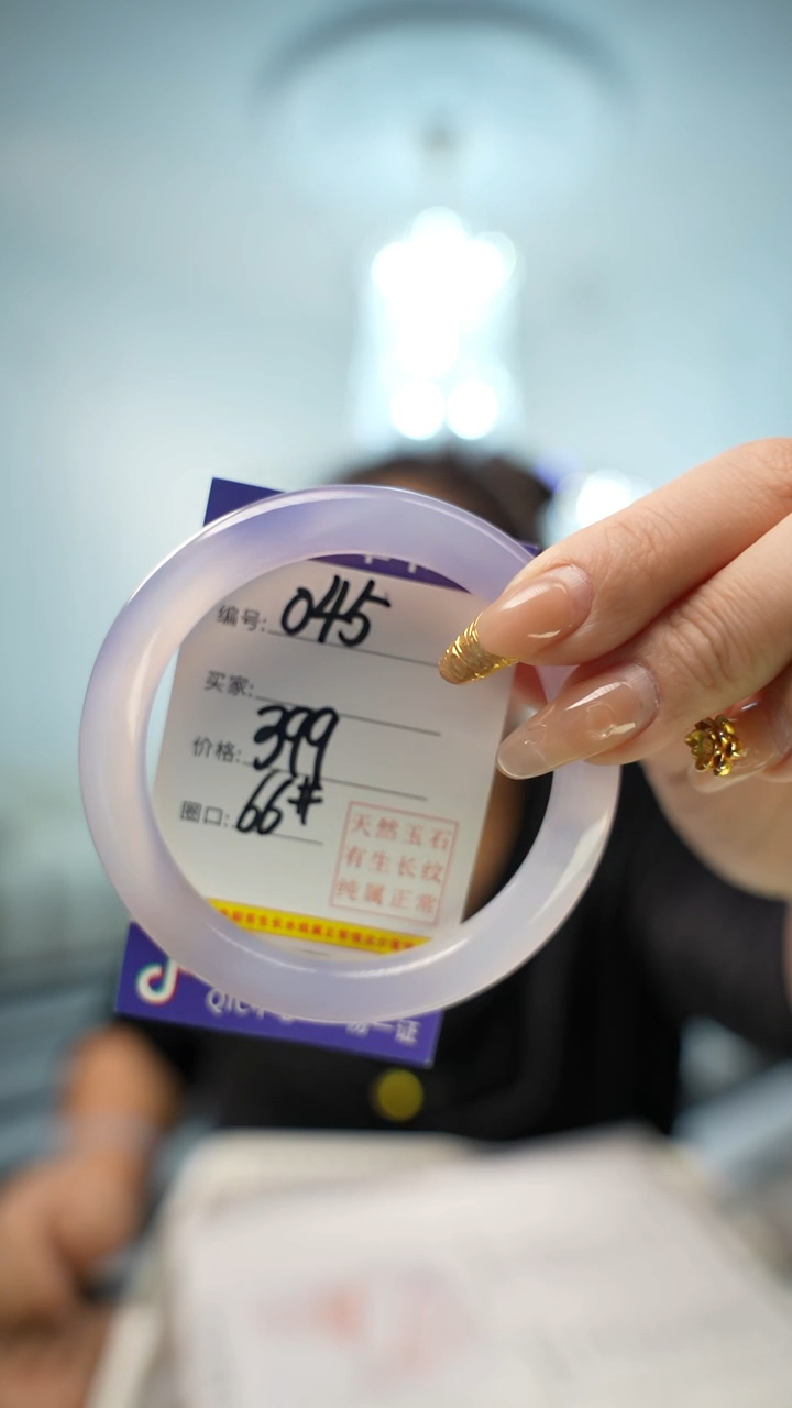 【闪购商品】玛瑙/玉髓手镯未镶嵌045