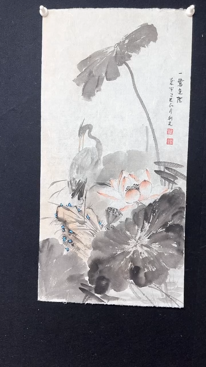 【闪购商品】国画水墨花鸟一鹭