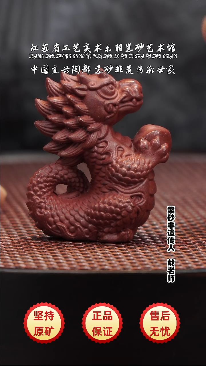 茶壶紫砂紫砂紫砂紫砂紫砂紫砂紫砂