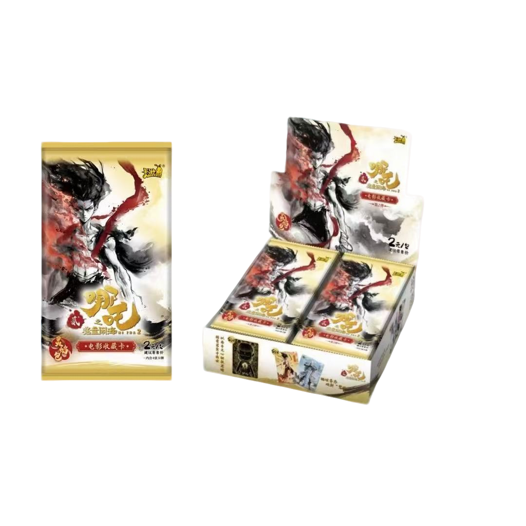 【叠叠/抓猪】哪吒魔童闹海 灵焰二弹电影收藏卡（代拆）