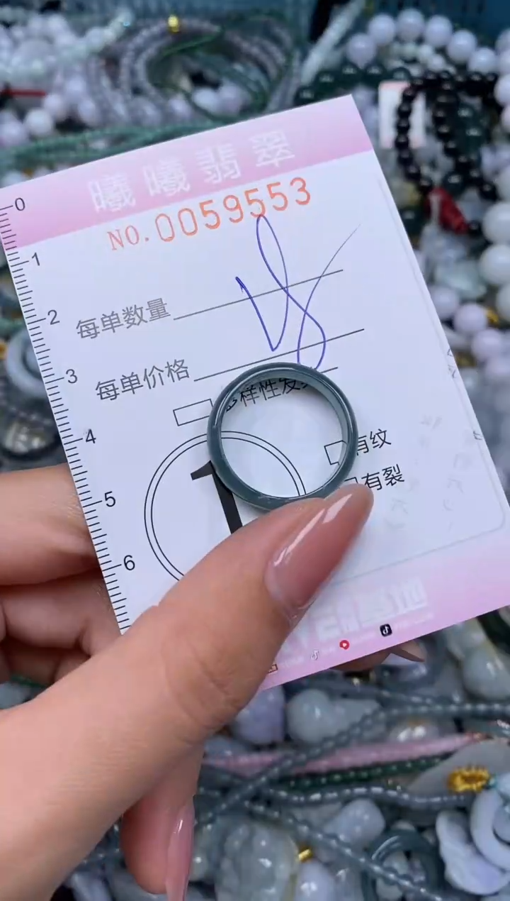 颈饰未镶嵌翡翠闪购0059553