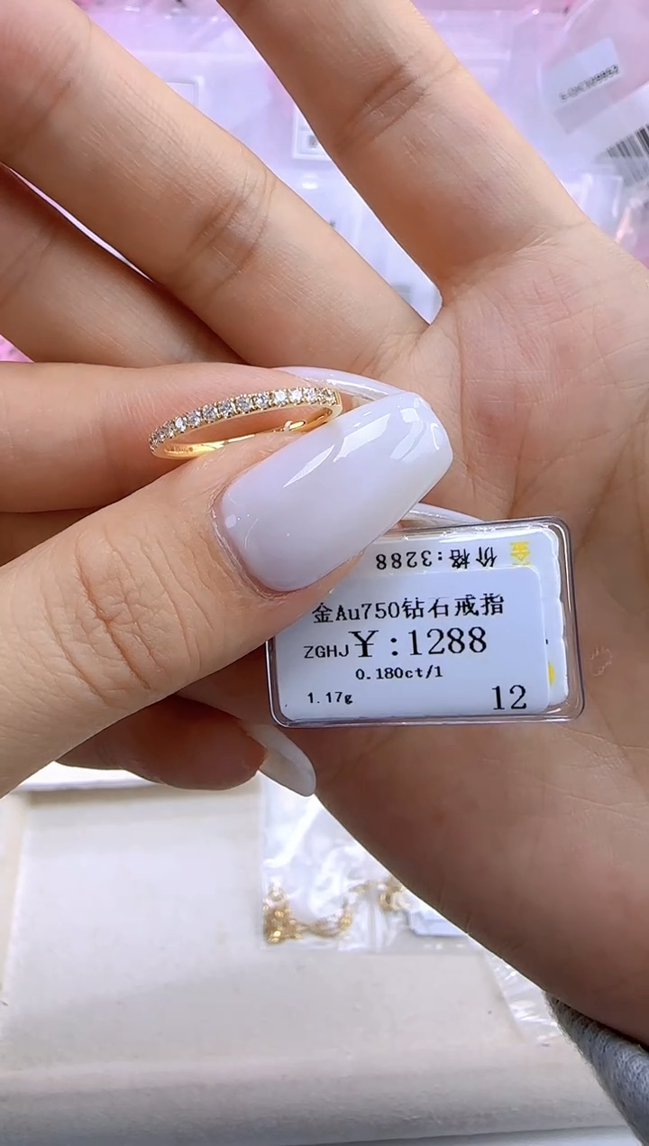 【闪购商品】钻石戒指/指环18K金镶嵌113500