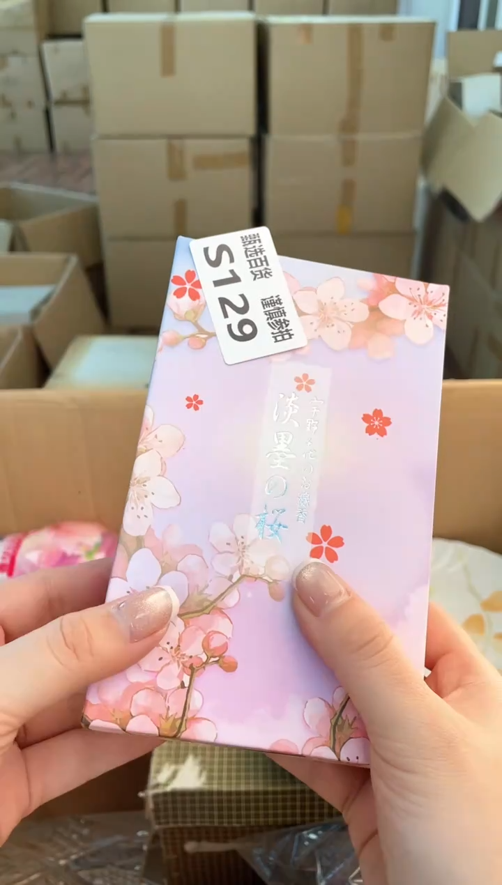 线香Z*A如图所示 米妮甄选