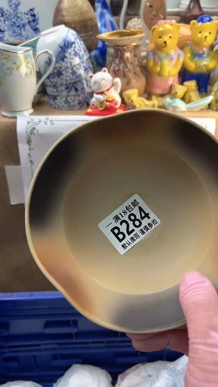 瓷片水**_博林陶瓷284