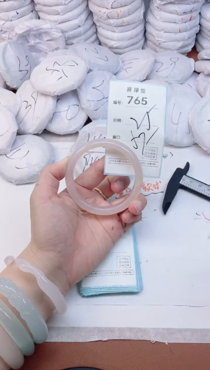 【闪购商品】玛瑙/玉髓手镯未镶嵌765