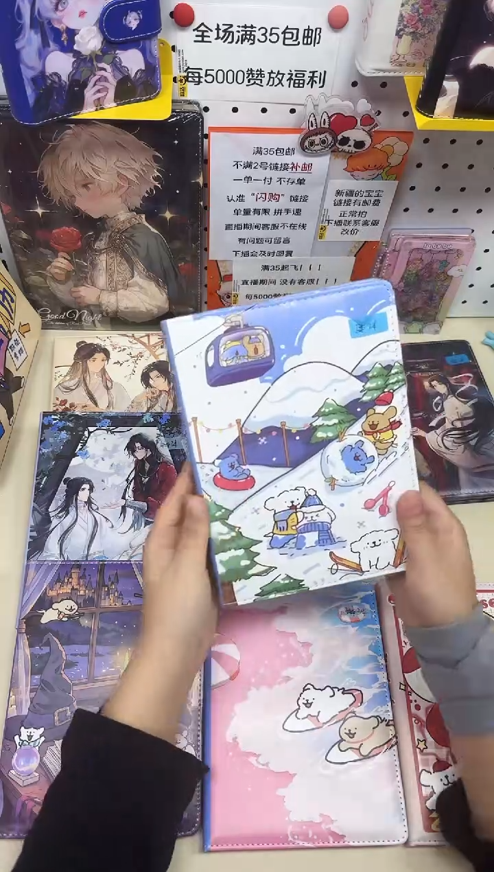 半****️A5皮面本彩页本--A5---线条小狗