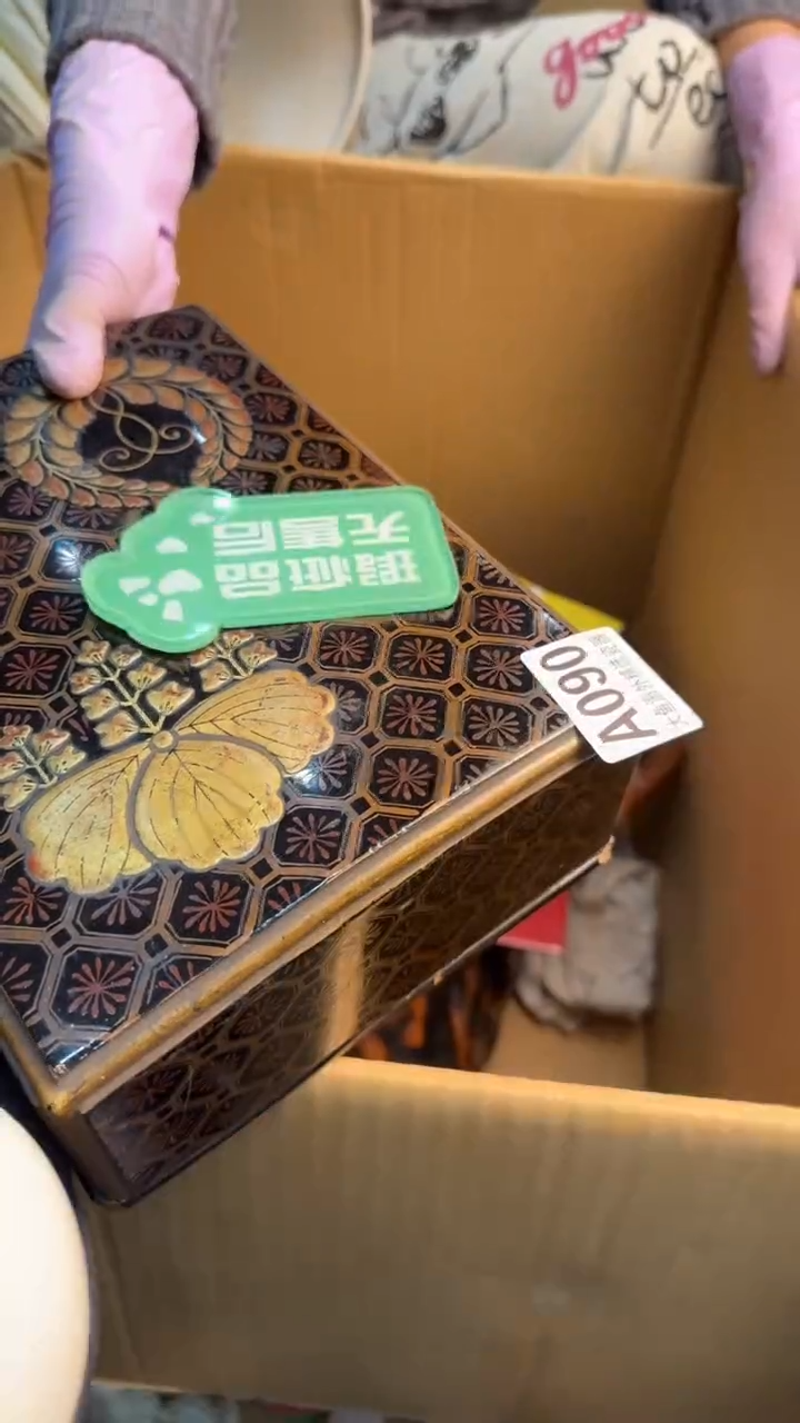 茶盏8888888888     090