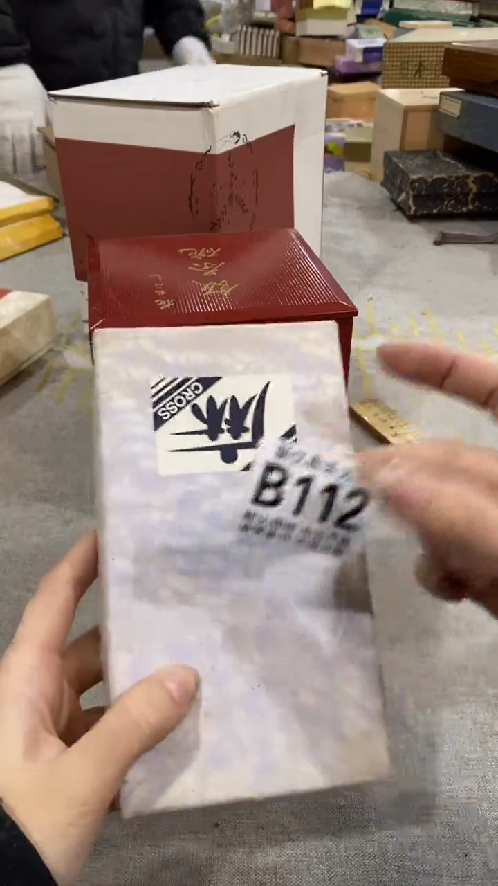 【闪购商品】碟聚优阁闪购商品B112