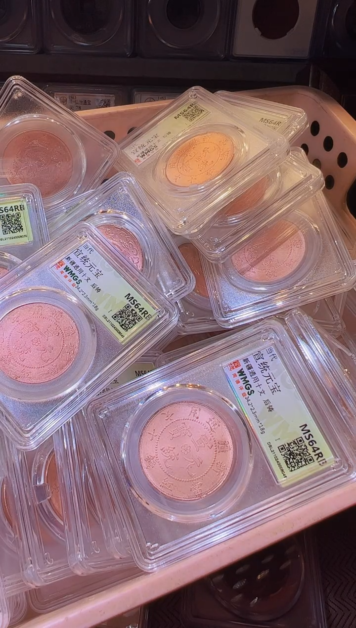 铜哈*特水归听泉丹/龙板50/25号