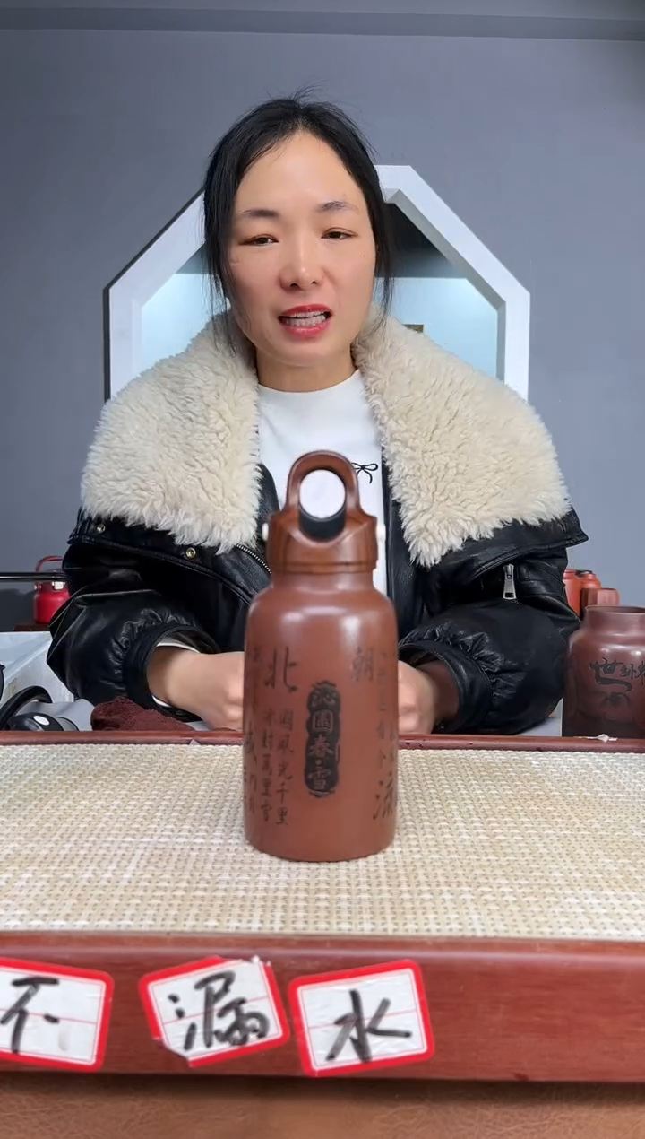 【闪购商品】紫砂茶杯05精品紫砂杯