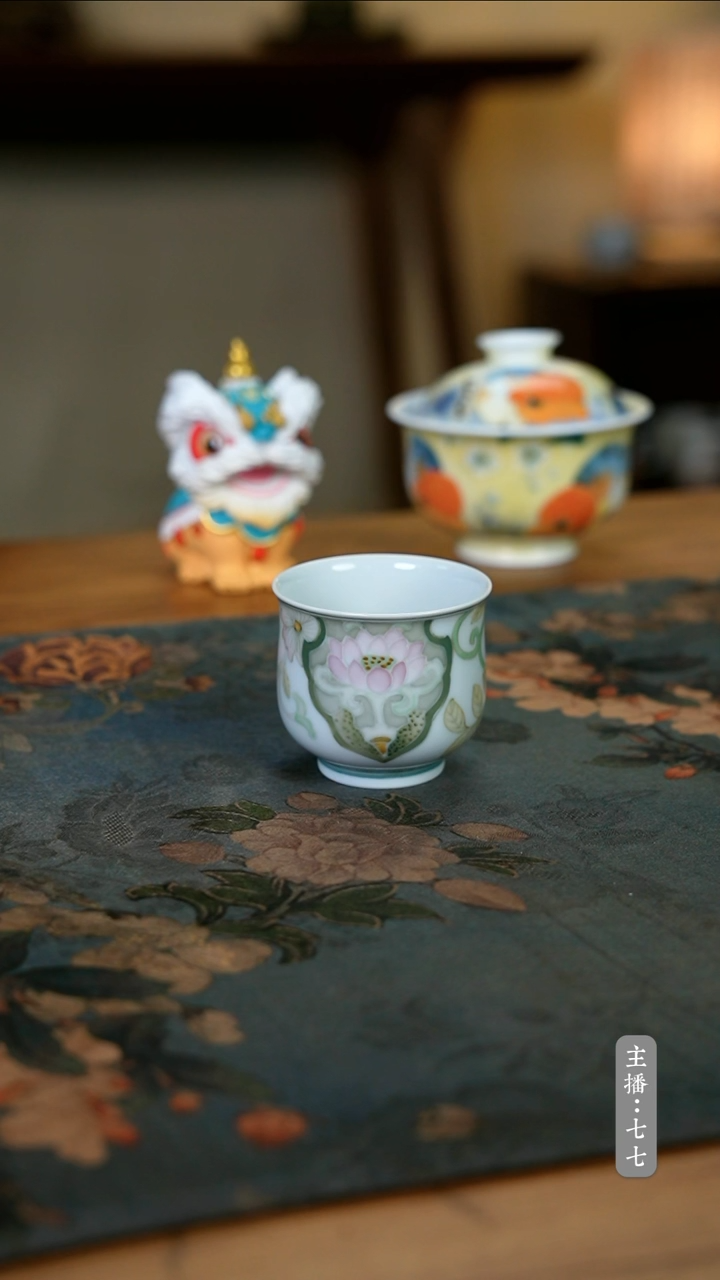 【闪购商品】其他零二零六-二四三