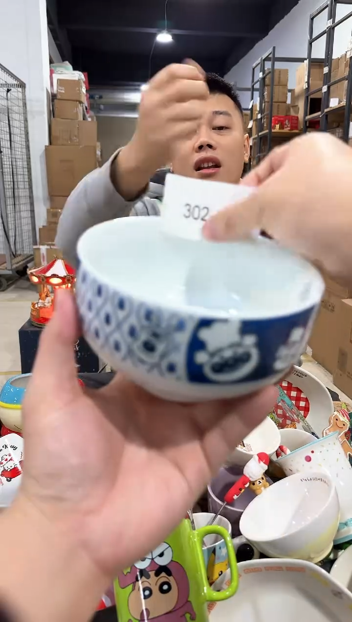 瓷片302-13孤品默认微瑕不退不换