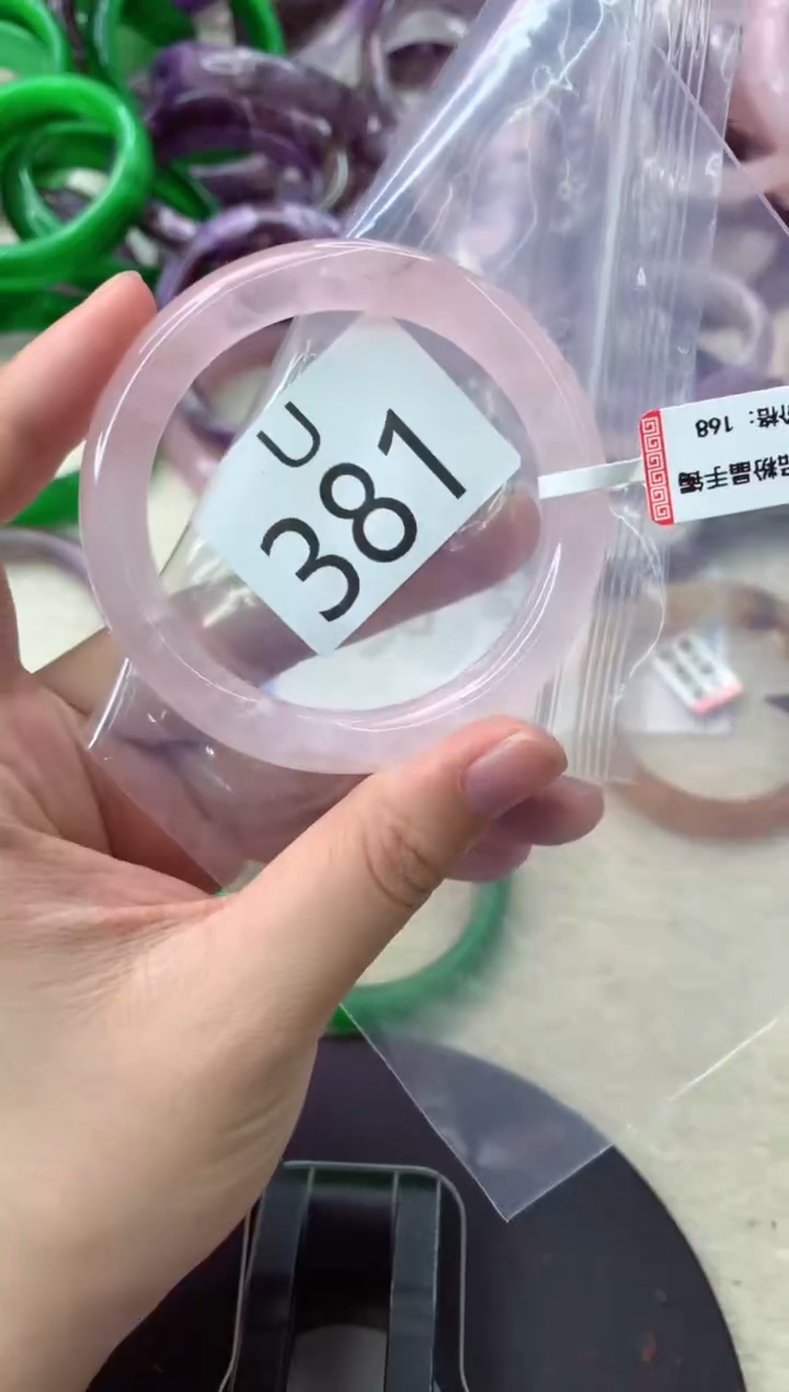 未镶嵌手镯水晶U381-54