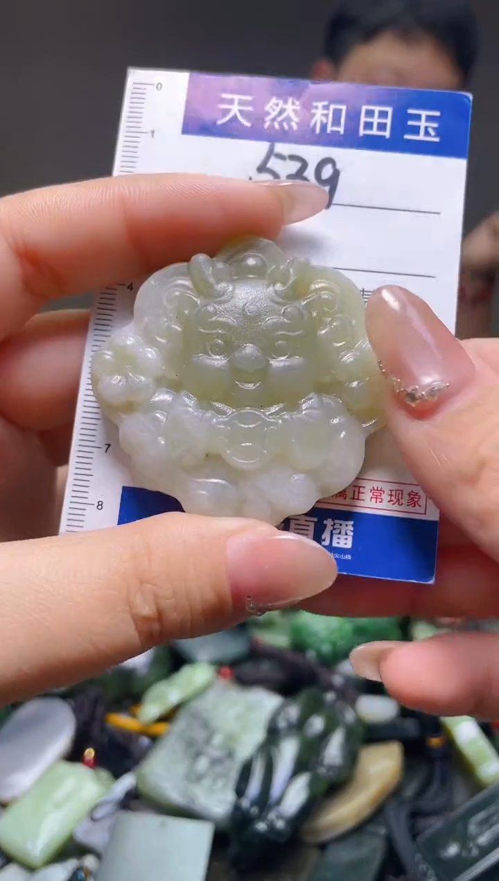 颈饰未镶嵌和田玉539